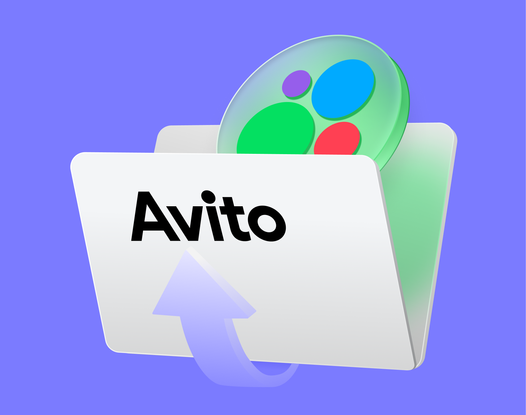 Как продвигать товары на Авито Как продвигать товары на Авито