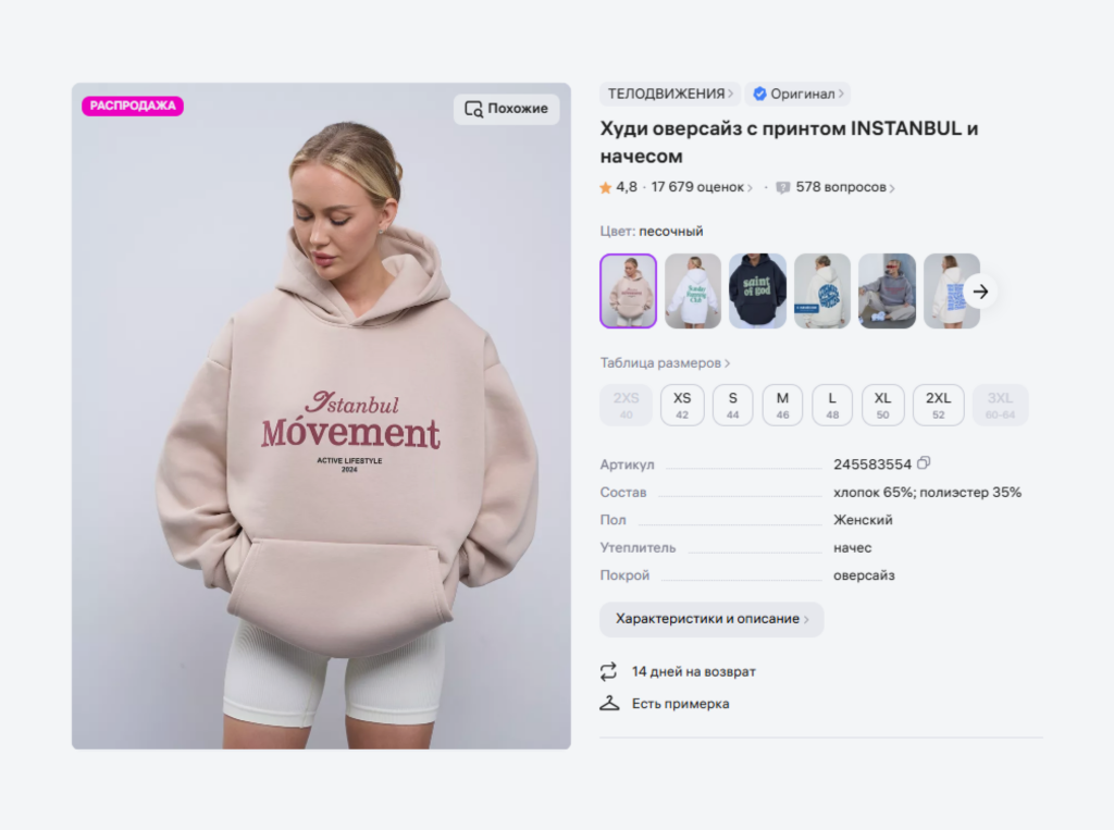 Несколько карточек на одной странице Несколько карточек на одной странице