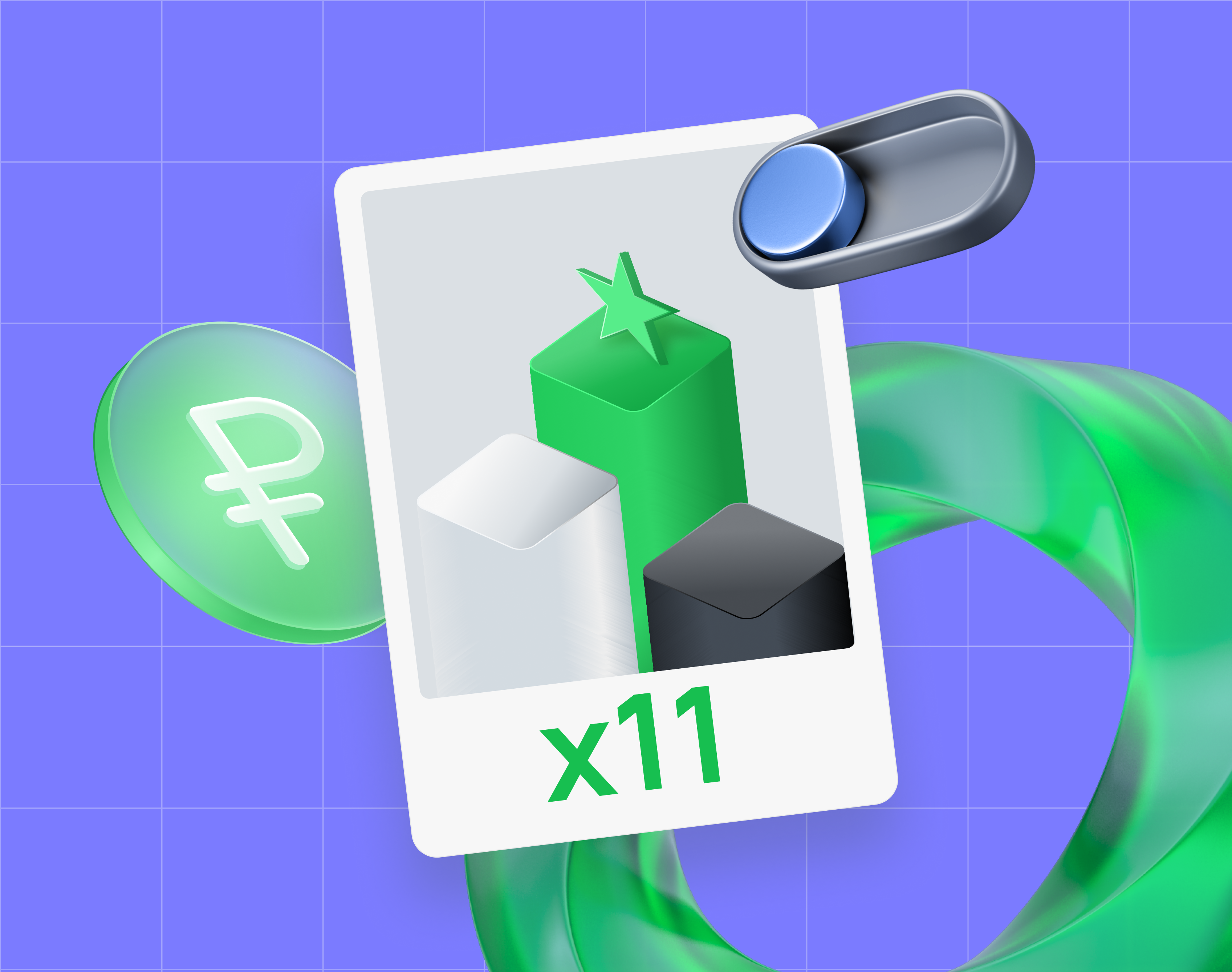 Как селлер увеличила продажи в 11 раз, сократив товары с 500 до 300 Как селлер увеличила продажи в 11 раз, сократив товары с 500 до 300