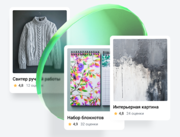 Как самозанятому начать продавать на Яндекс Маркете Как самозанятому начать продавать на Яндекс Маркете