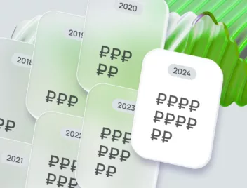 От нуля до миллиарда за 8 лет: как расти быстро, предсказуемо и прибыльно От нуля до миллиарда за 8 лет: как расти быстро, предсказуемо и прибыльно