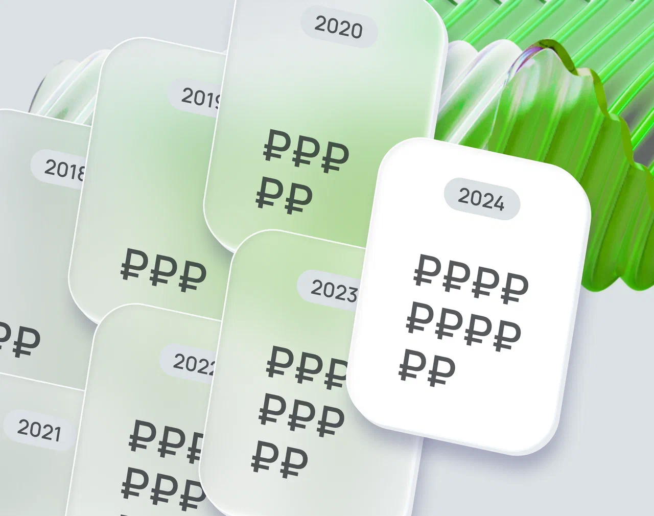 От нуля до миллиарда за 8 лет: как расти быстро, предсказуемо и прибыльно