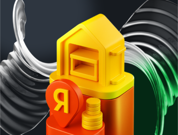 Где находятся склады Яндекс Маркета и как сделать туда поставку Где находятся склады Яндекс Маркета и как сделать туда поставку