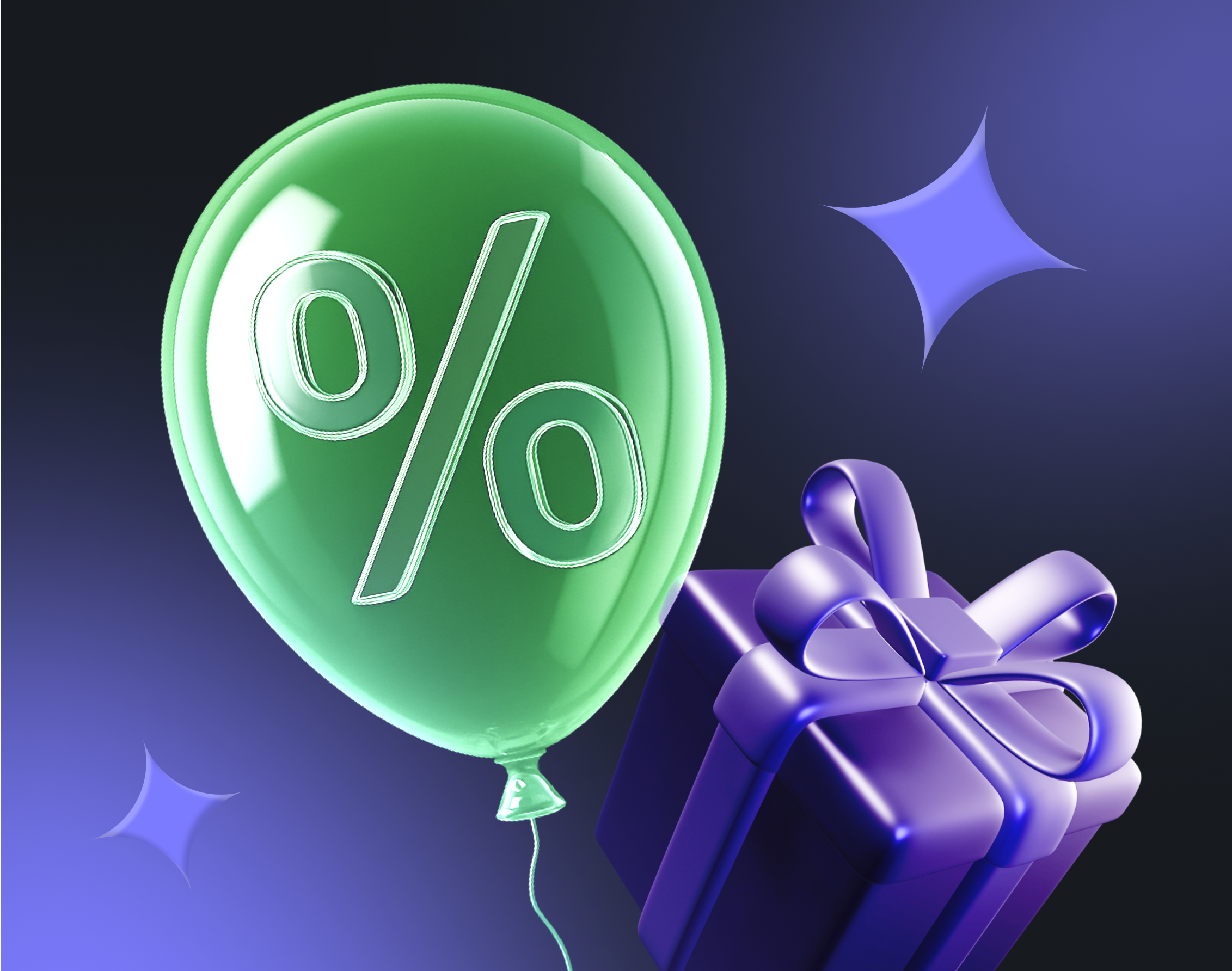 Черная пятница 2025: инструкция к подготовке и подборка товаров Черная пятница 2025: инструкция к подготовке и подборка товаров