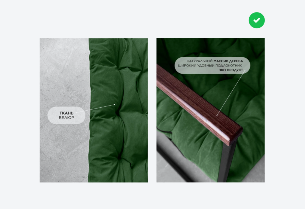 Ракурсы для фотографий.