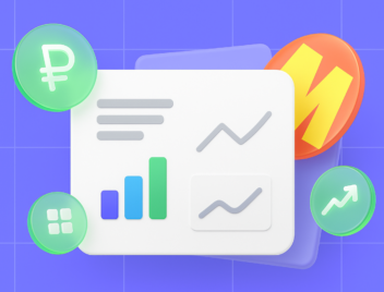 Отчеты на маркетплейсе Яндекс Маркет