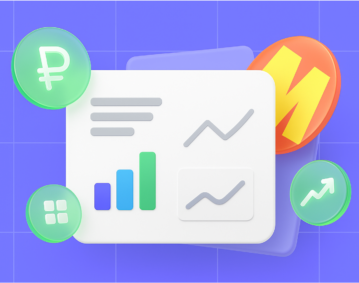 Отчеты на маркетплейсе Яндекс Маркет