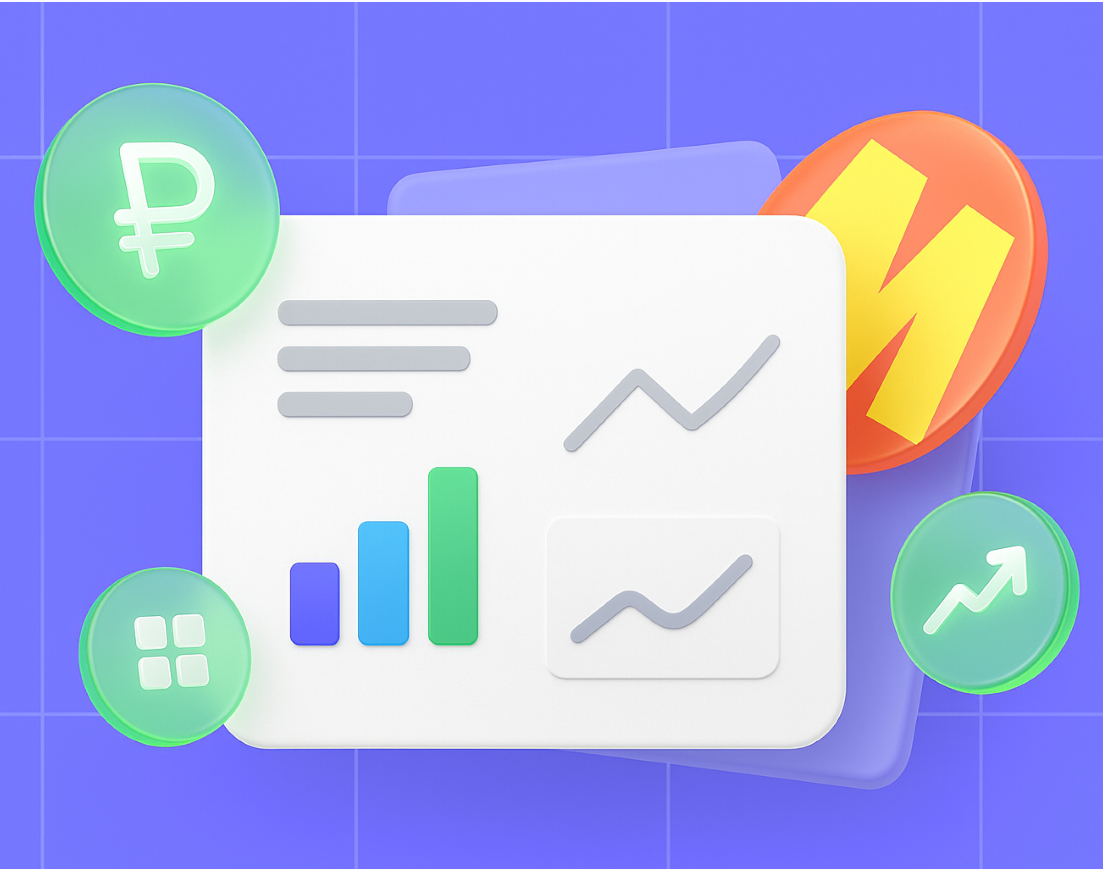 Отчеты на маркетплейсе Яндекс Маркет