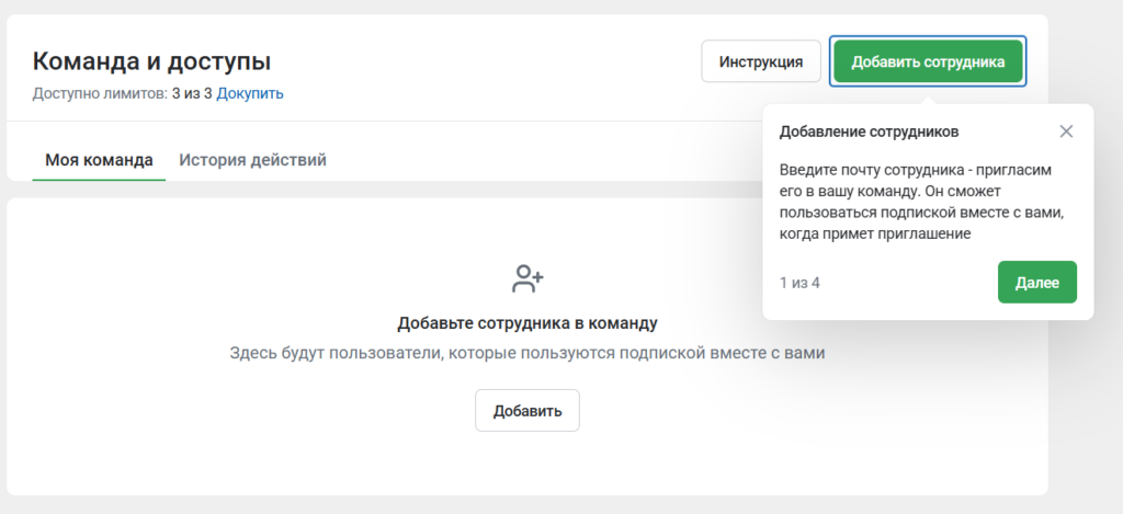 Продуктовые обновления за апрель 2026 года