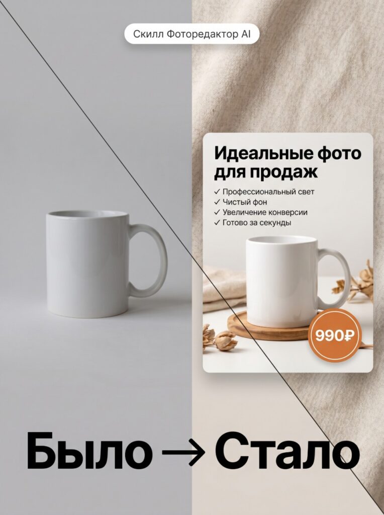 Продуктовые обновления за май 2026 года
