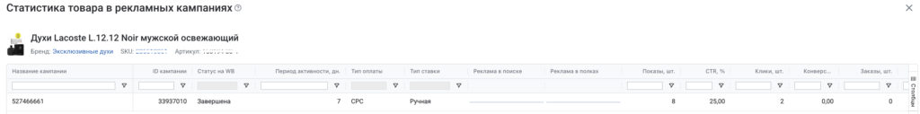 Продуктовые обновления за июнь 2026 года