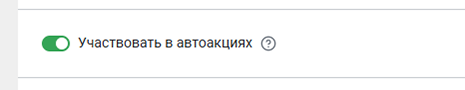 Продуктовые обновления за август 2026 года